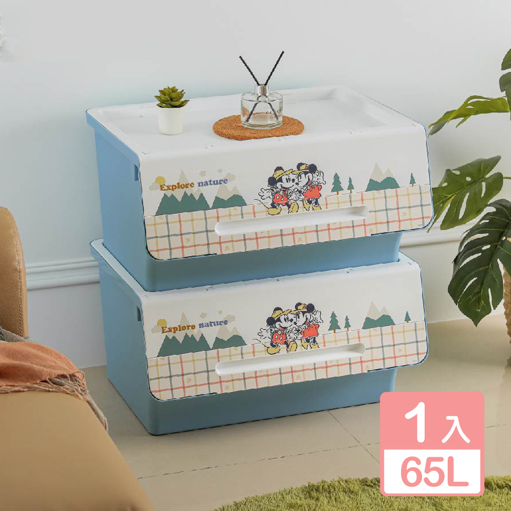 Disney 迪士尼 米奇直取式整理箱65L-探索款-1入