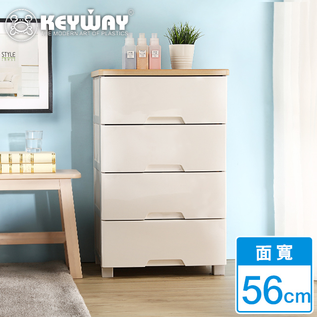 KEYWAY 聯府 面寬56-貝爾四層收納櫃(木天板 抽屜 收納 置物櫃 抽屜櫃 MIT台灣製造)