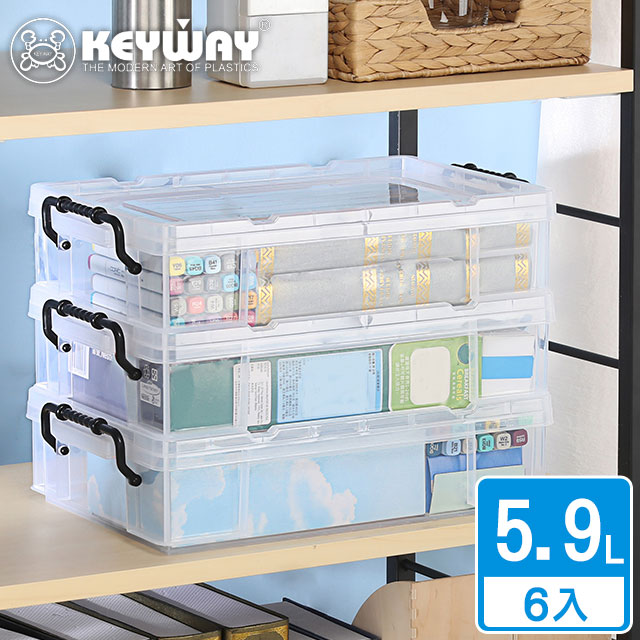 KEYWAY 聯府 耐用13型整理箱-6入(透色 收納箱 日式 簡約 MIT台灣製造)