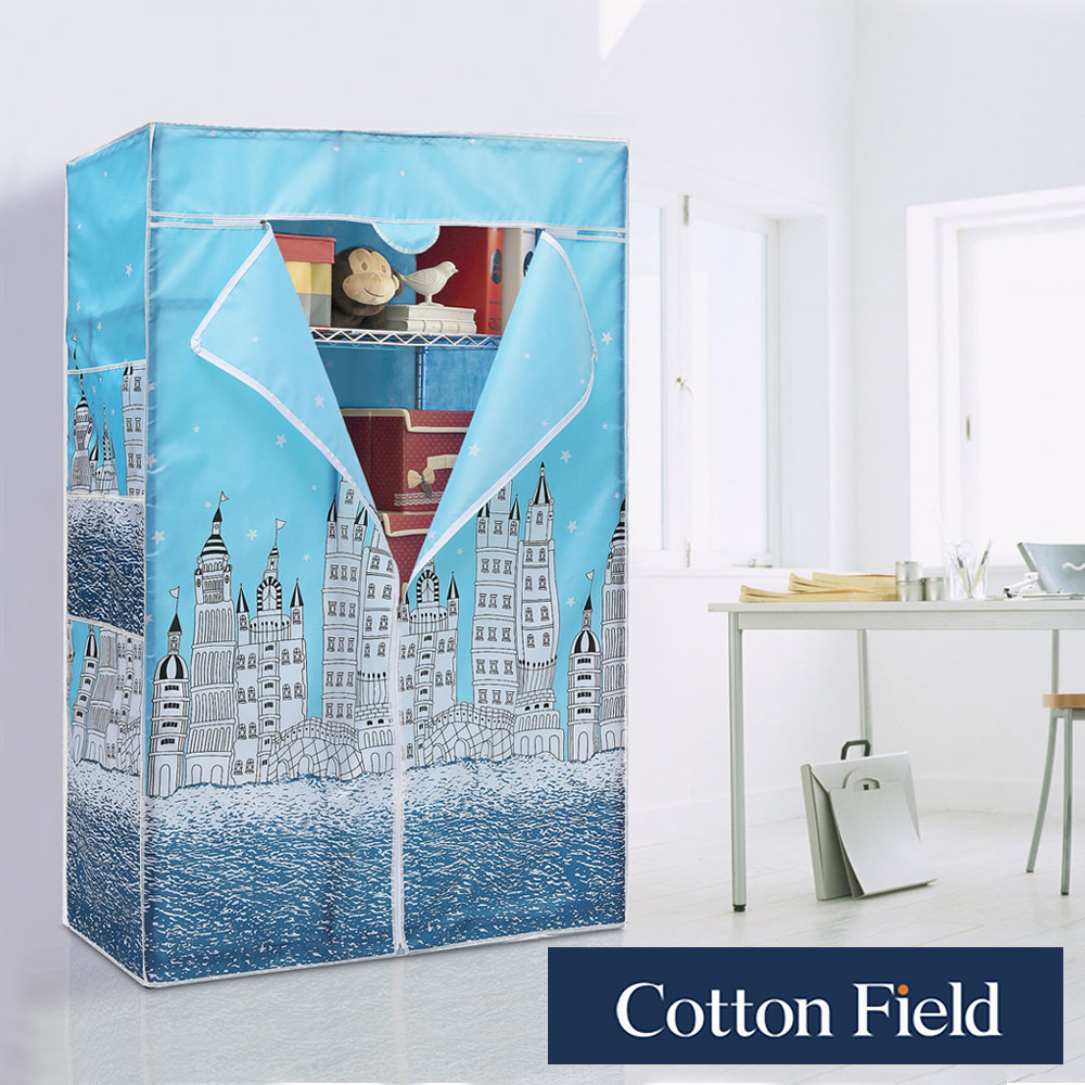cottonfield 棉花田 【路易】防塵衣櫥布套-城堡(122x46x180cm)