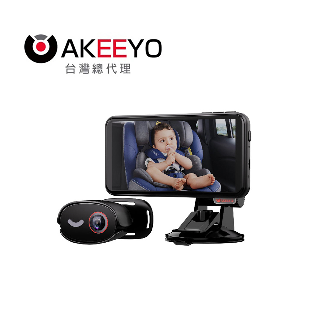 AKEEYO BMC-X SMILE 寶貝守護者 車內記錄器＋32G