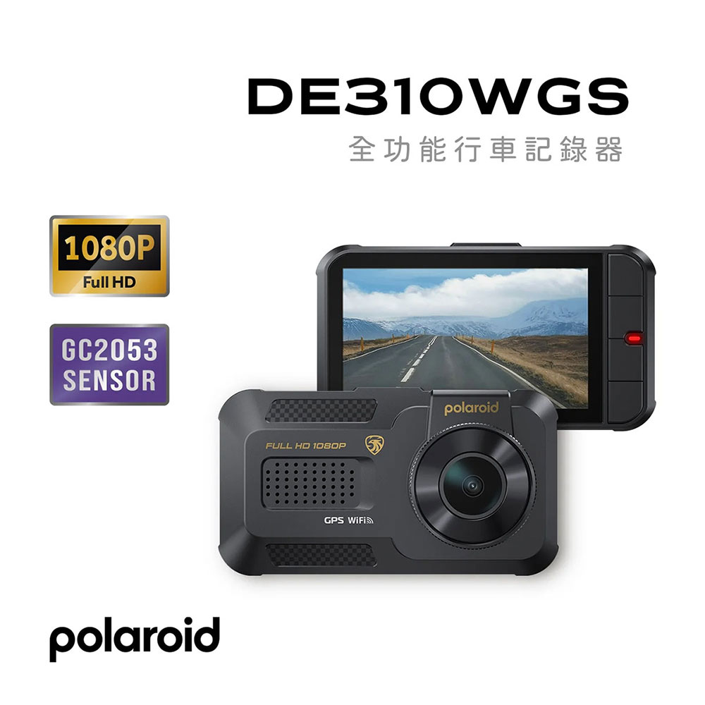 Polaroid 寶麗萊 DE310WGS RC-A11S 附32G 星光夜視雙錄汽車行車記錄器(B04)