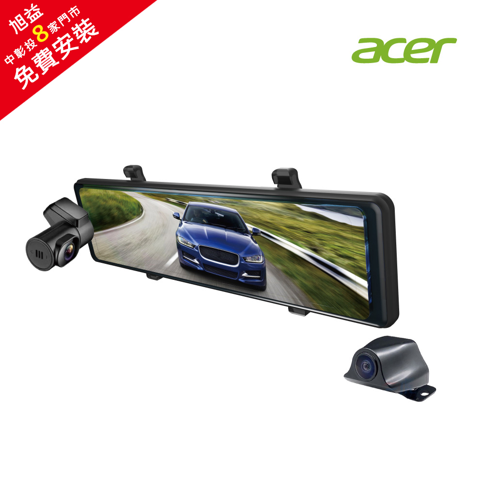 ACER 宏碁 (免費安裝) T4 PRO 2K GPS-WIFI 雙分離式電子後視鏡64G記憶卡