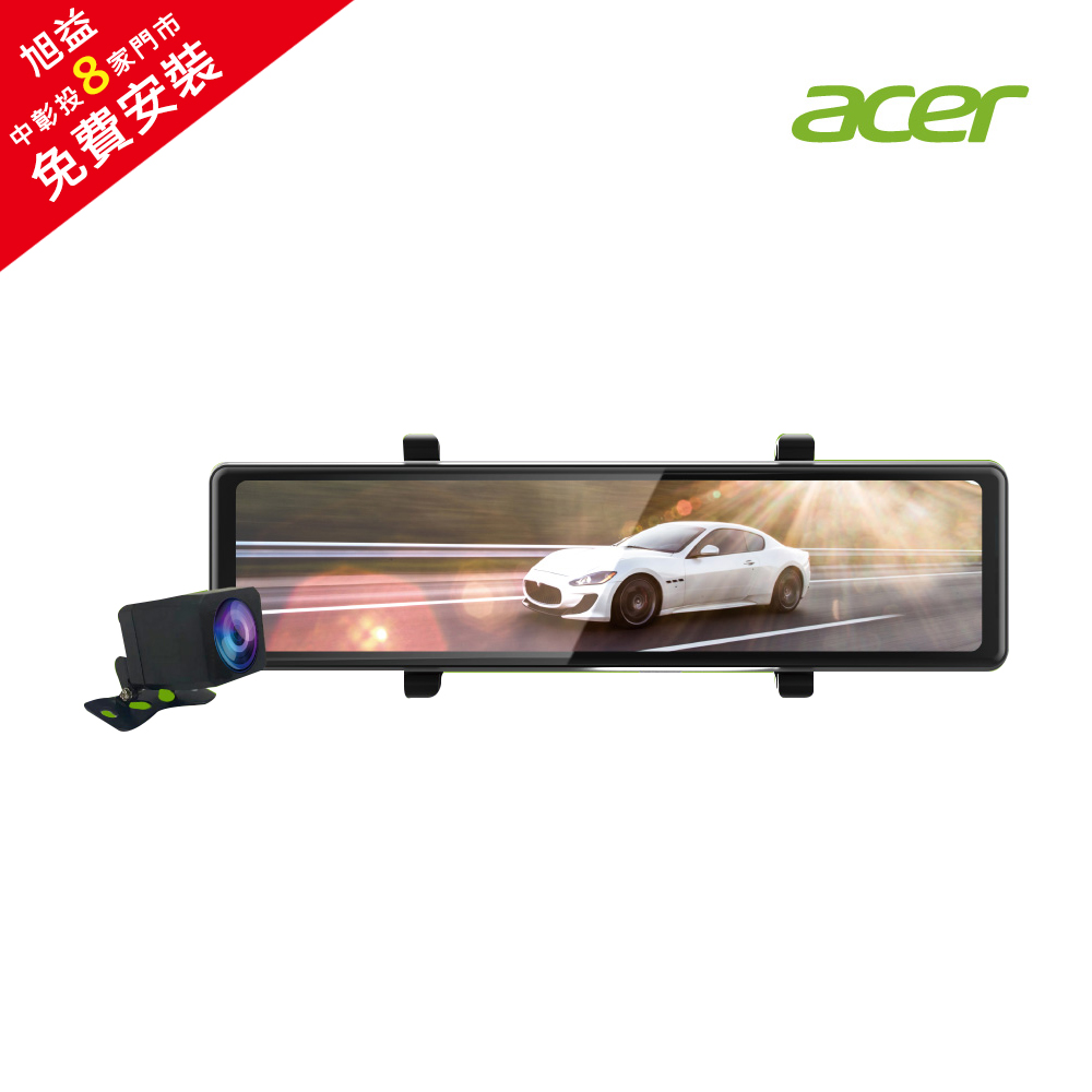 ACER 宏碁 免費安裝- FT-21WG+ 前4K後1K+WIFI 電子後視鏡+64G記憶卡