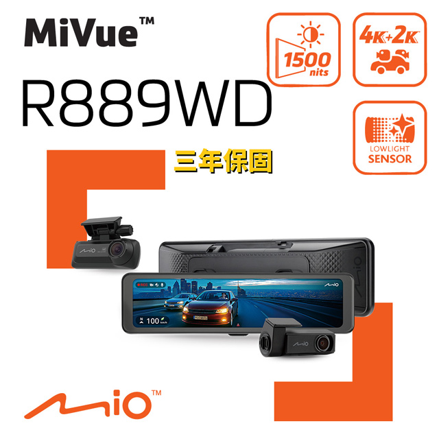 Mio MiVue R889WD 前4K後2K Sony STARVIS2 WIFI GPS 金電容 後視鏡 前後雙鏡 行車記錄器 行車紀錄器