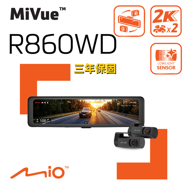 MiVue R860WD 雙2K 車內鏡頭 Sony STARVIS2 WIFI GPS 金電容 後視鏡 前後雙鏡 行車記錄器 行車紀錄器