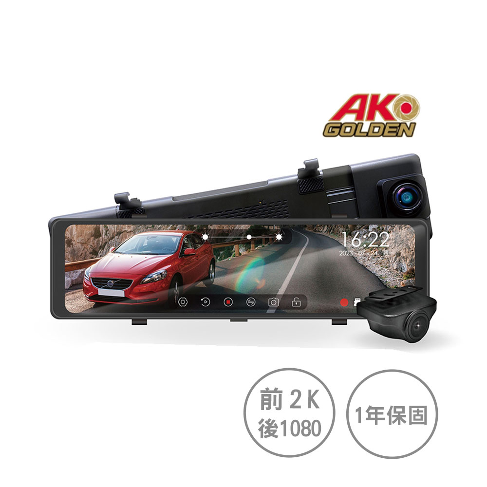AK GOLDEN A3 PRO 2K GPS-WIFI 電子後視鏡+32G