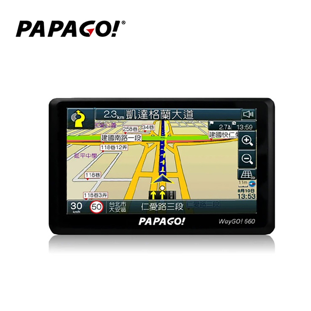 PAPAGO! PAPAGO WAYGO!660 5吋智慧型衛星導航-(升級版TYPE-C)