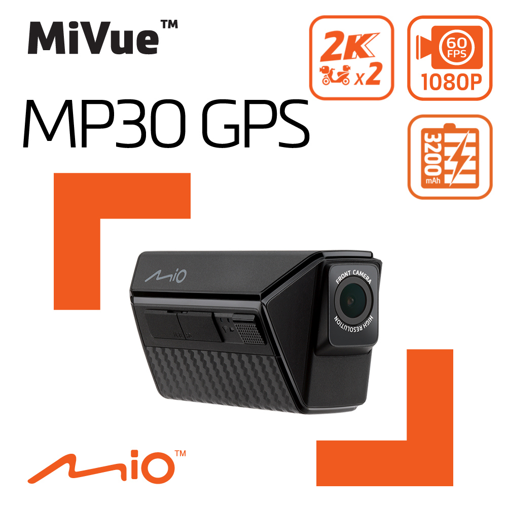 MiVue MP30 GPS 前後2K WIFI GPS HDR 前後雙鏡 機車 行車記錄器 行車紀錄器