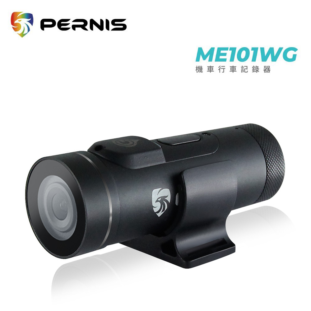寶麗萊Pernis 鉑尼斯ME101WG蜂鷹機車行車記錄器