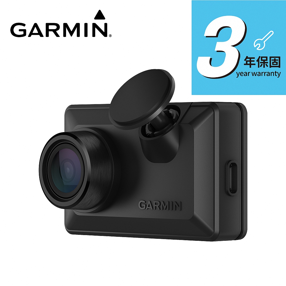 Dash Cam X110 GPS 聲控行車記錄器