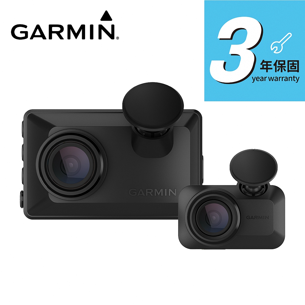 Dash Cam X110D GPS 行車記錄器組