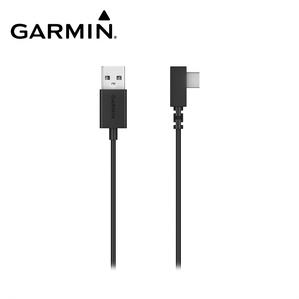 8米 USB車用電源線 (USB-C)