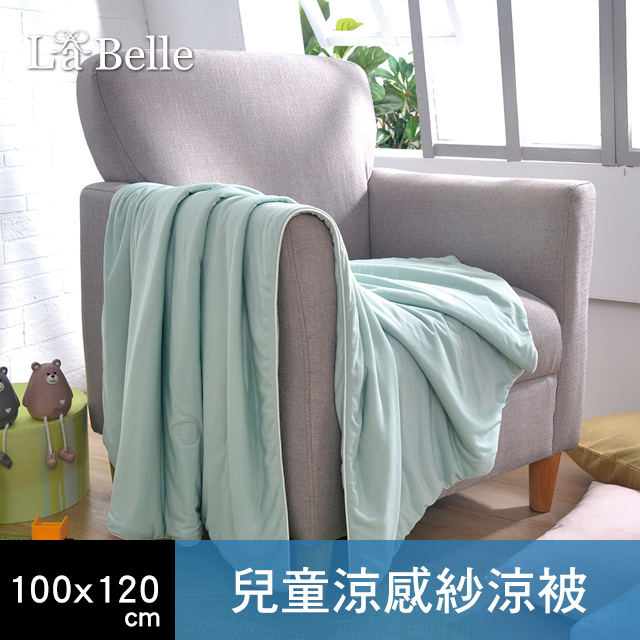 La Belle 義大利《繽紛樂HEN綠》勁涼涼感兒童抗菌涼被(100*120CM)