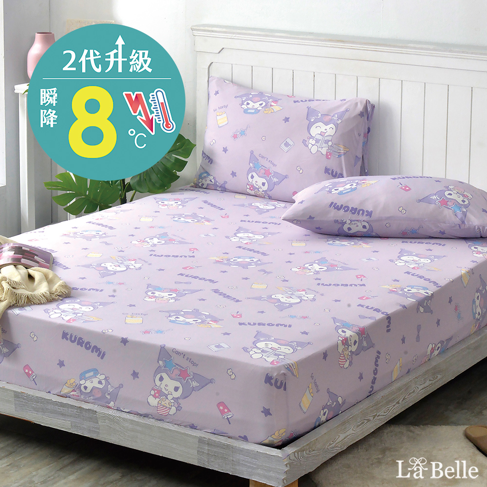 La Belle (超值組合)《Sanrio 授權款系列》超COOL超涼感床包枕套組-單人 (多款可選)+可水洗舒柔枕
