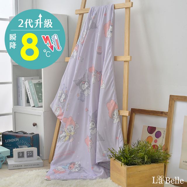 La Belle (超值組合)《Sanrio 授權款》超COOL超涼感兒童蠶絲蛋白抗菌涼被(100*120CM)-多款可選+可水洗舒柔枕