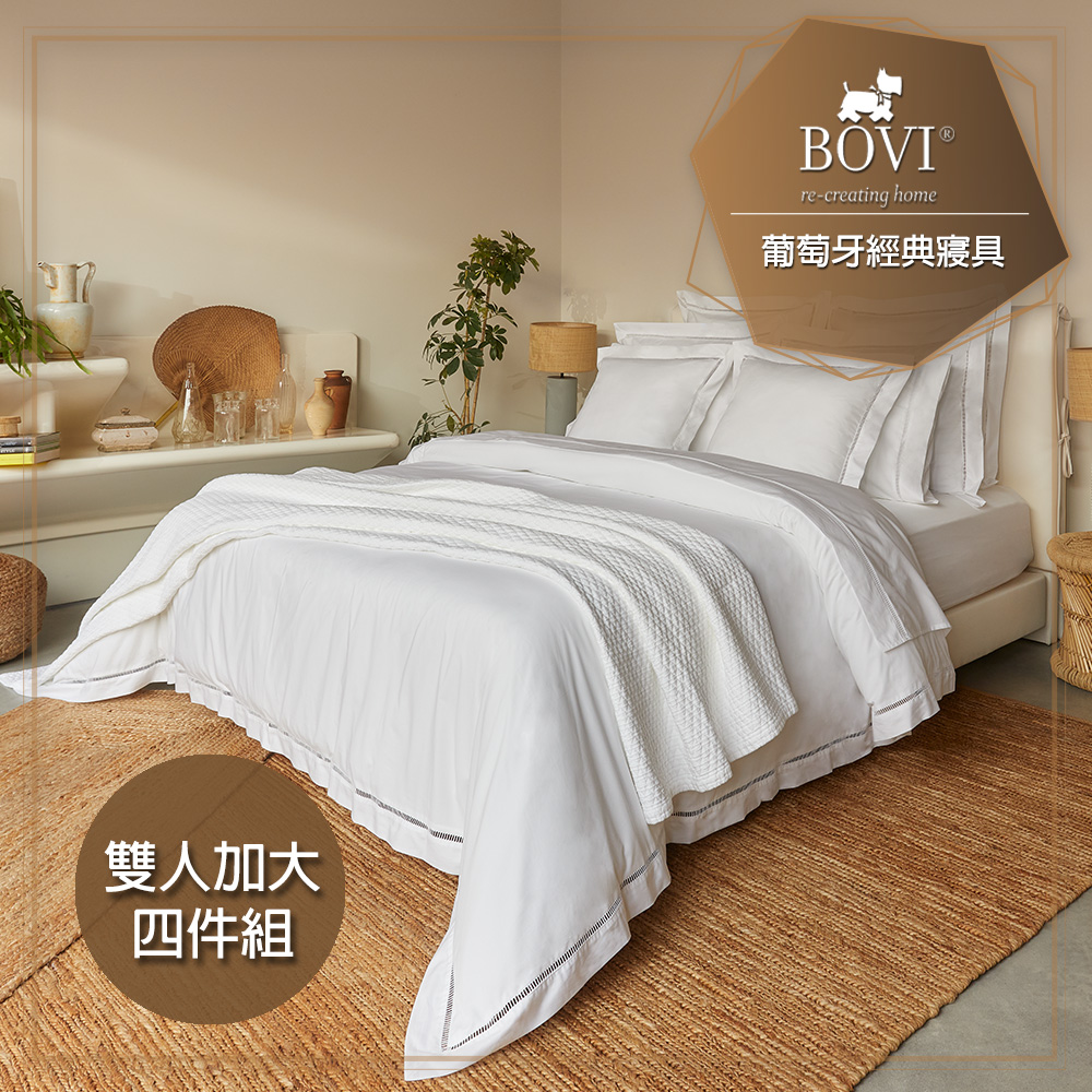 MioMall 米歐廣場 鉑薇BOVI葡萄牙經典寢具PAROS-加大雙人被套床包枕套四件組(埃及棉400織紗)