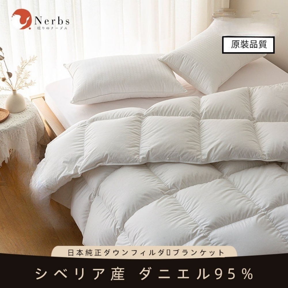 YIMI 依米 200*230cm 白鵝絨被 羽絨被芯 羽絨絲被 鵝絨絲被 冬被春秋被子 羽絨絲夏被 填充1600g