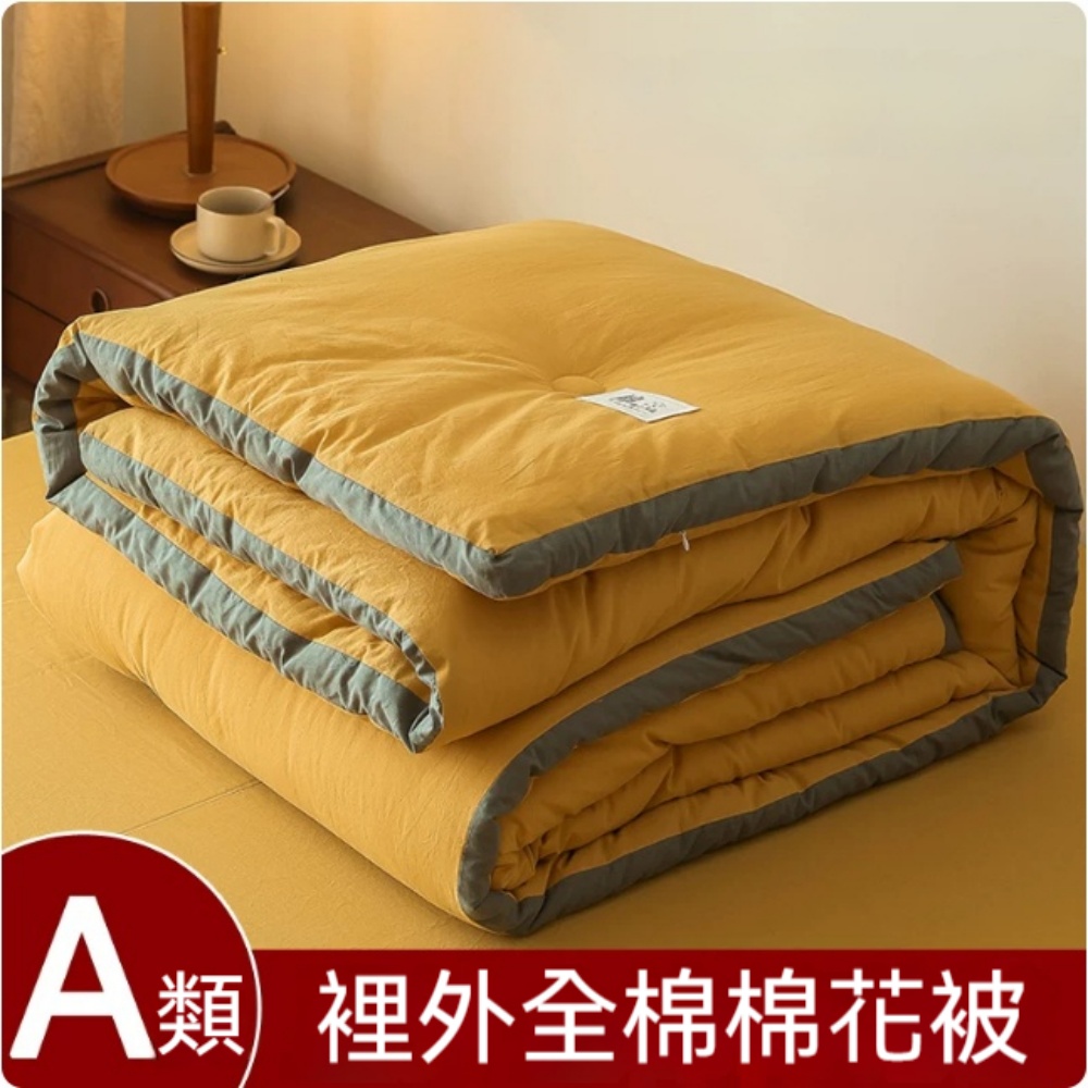 YUCN 裕川棉花被 150x200cm春秋被 重量約2kg 裏外全棉 冬被 加厚保暖純棉被褥 春秋冬季棉被芯 空調被