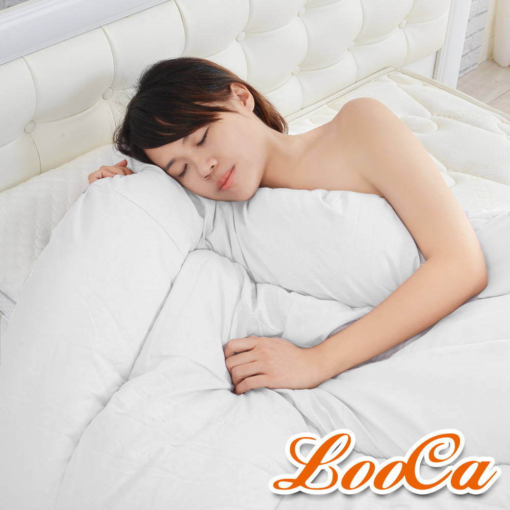 LooCa 抗菌竹炭養身暖冬被2入★限量出清