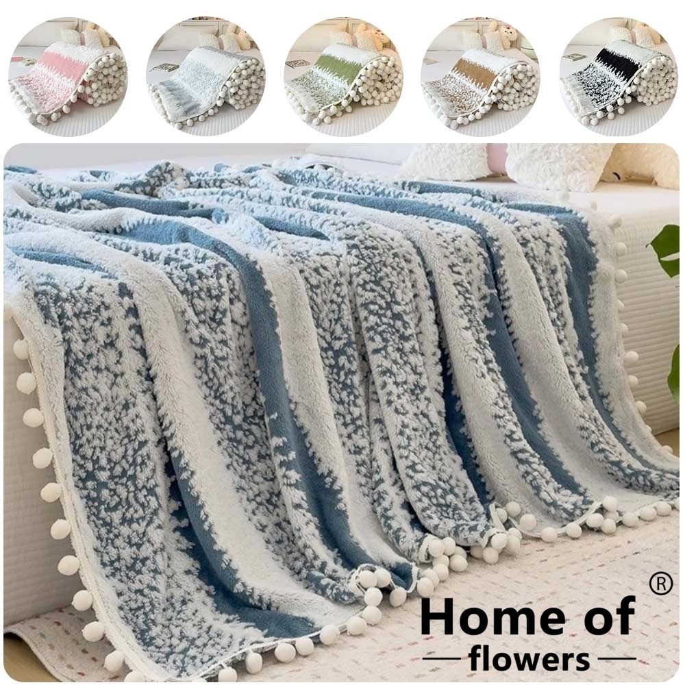 【Home of flowers】流蘇小球加厚毛毯150*200cm(保暖毯 四季毛毯 單人毛毯)