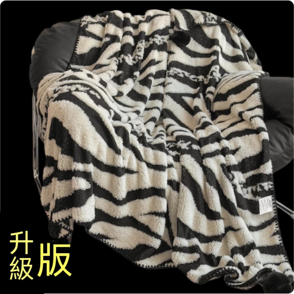 【銳達】牛奶絨毯 毛毯 150x200cm 單件毛毯 單人蓋毯 加厚保暖毛毯 辦公室午睡毯 披肩毯 沙發蓋毯