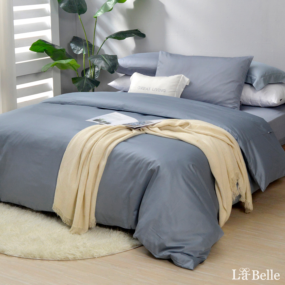 La Belle 《極簡純色》單人長絨細棉被套-多款可選