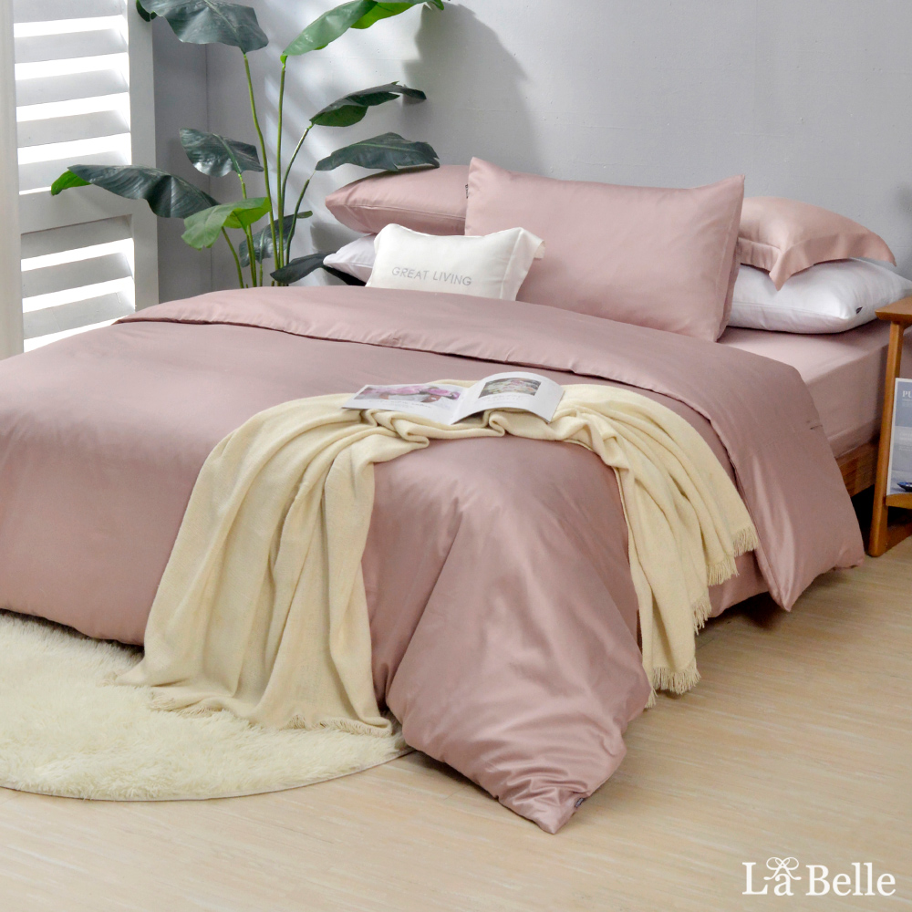 La Belle 《極簡純色》特大長絨細棉被套-多款可選