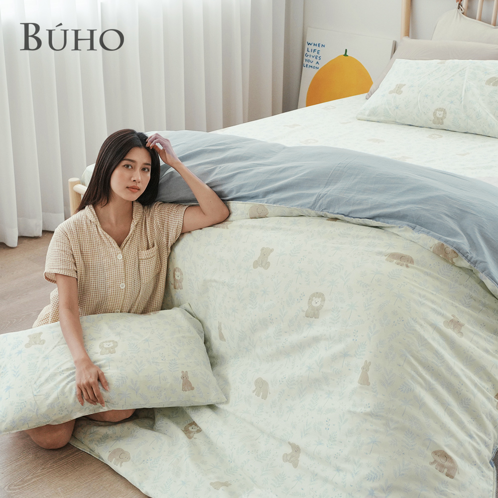 BUHO 布歐 天然嚴選純棉6x7尺雙人被套(多款任選)