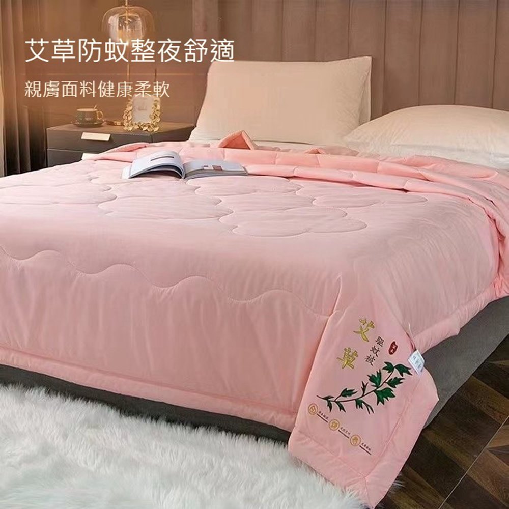 【Quality 聚家】艾草涼被 冷凍被 涼感被 冰冰被 春夏涼被 雙人涼被 單人涼被 吸濕透氣/不褪色/可機洗