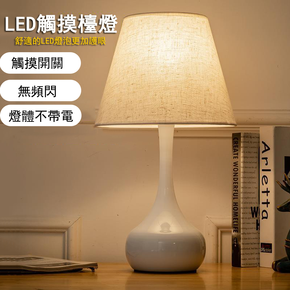 創意led燈充電式無線臥室床頭燈氛圍燈房間裝飾燈創意餐廳桌燈主臥室床頭燈充電觸摸小夜燈LED檯燈| 不二屋| 樂天市場Rakuten 蘑菇灯 床头灯 充电式 LED 台灯 台灯 卧室用 餐厅 夜灯 环境灯 儿童 卧室 客厅 女孩 礼物