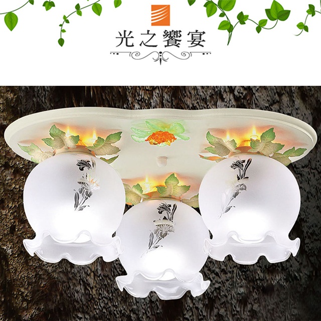Protocol Lighting 光之饗宴 3燈吸頂燈(其他規格)