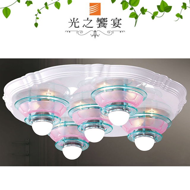 Protocol Lighting 光之饗宴 5燈吸頂燈(其他規格)