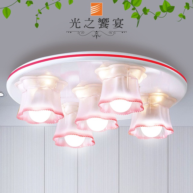 Protocol Lighting 光之饗宴 5燈吸頂燈(其他規格)