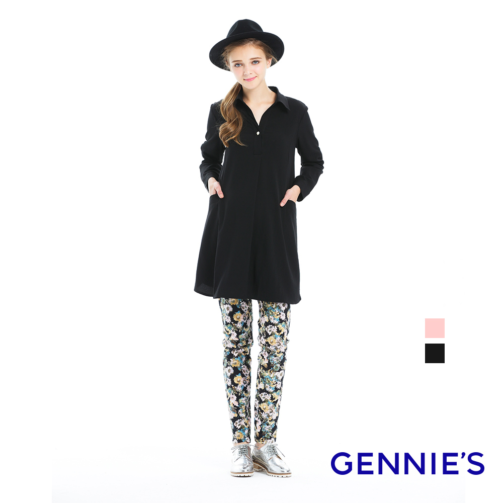Gennies 奇妮 襯衫V領修身洋裝(粉/黑)