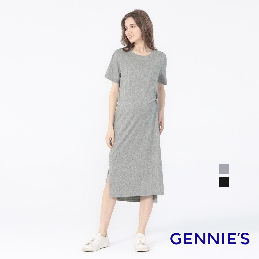Gennies 奇妮 絲光純色扭結洋裝(黑/灰)