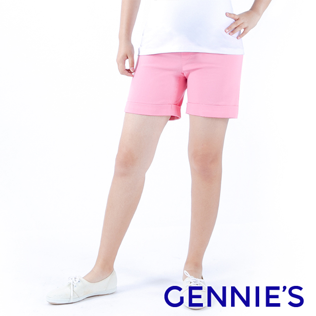 Gennies 奇妮 彈性反褶短褲(粉C4913)