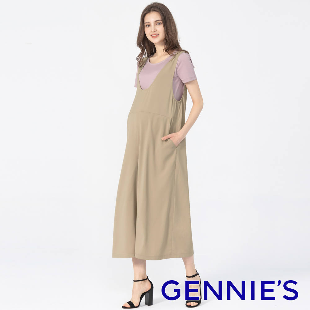 Gennies 奇妮 大U領吊帶連身孕婦寬褲(卡其)