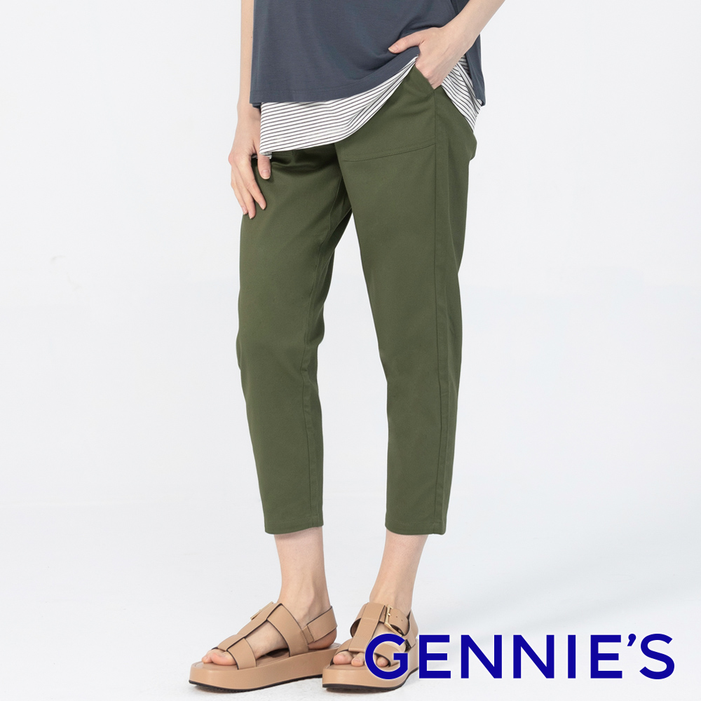 Gennies 奇妮 工裝風孕婦錐形褲(綠)
