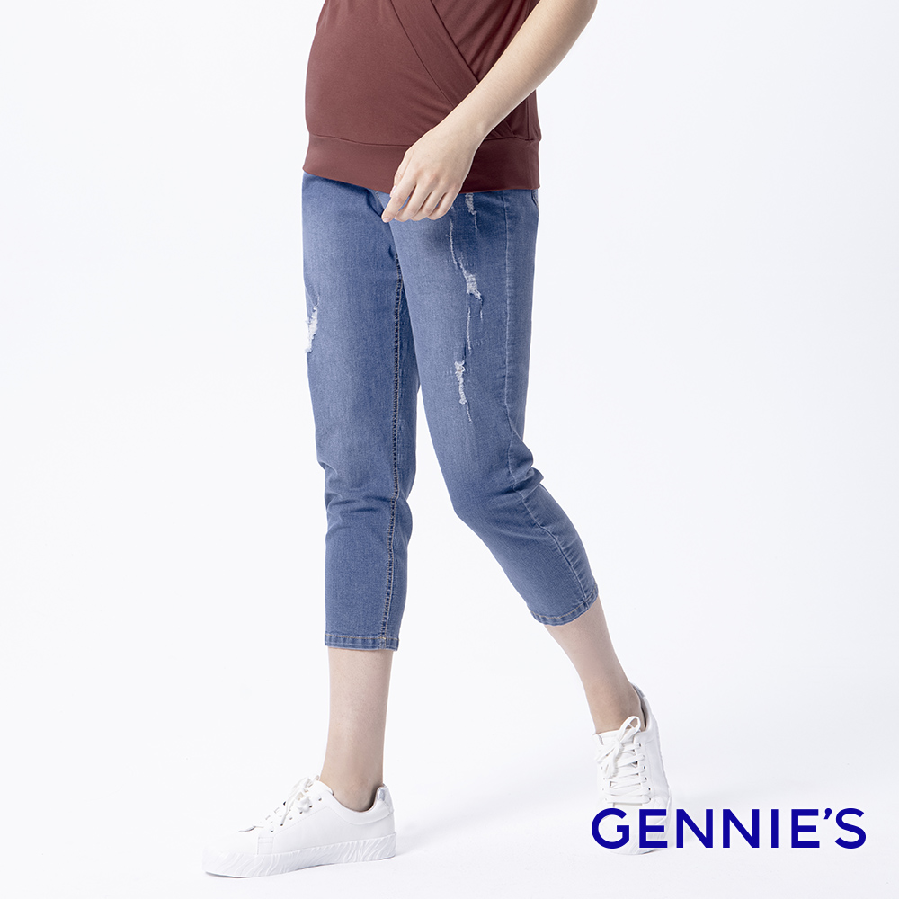 Gennies 奇妮 高棉抓破直筒孕婦牛仔褲(深藍)