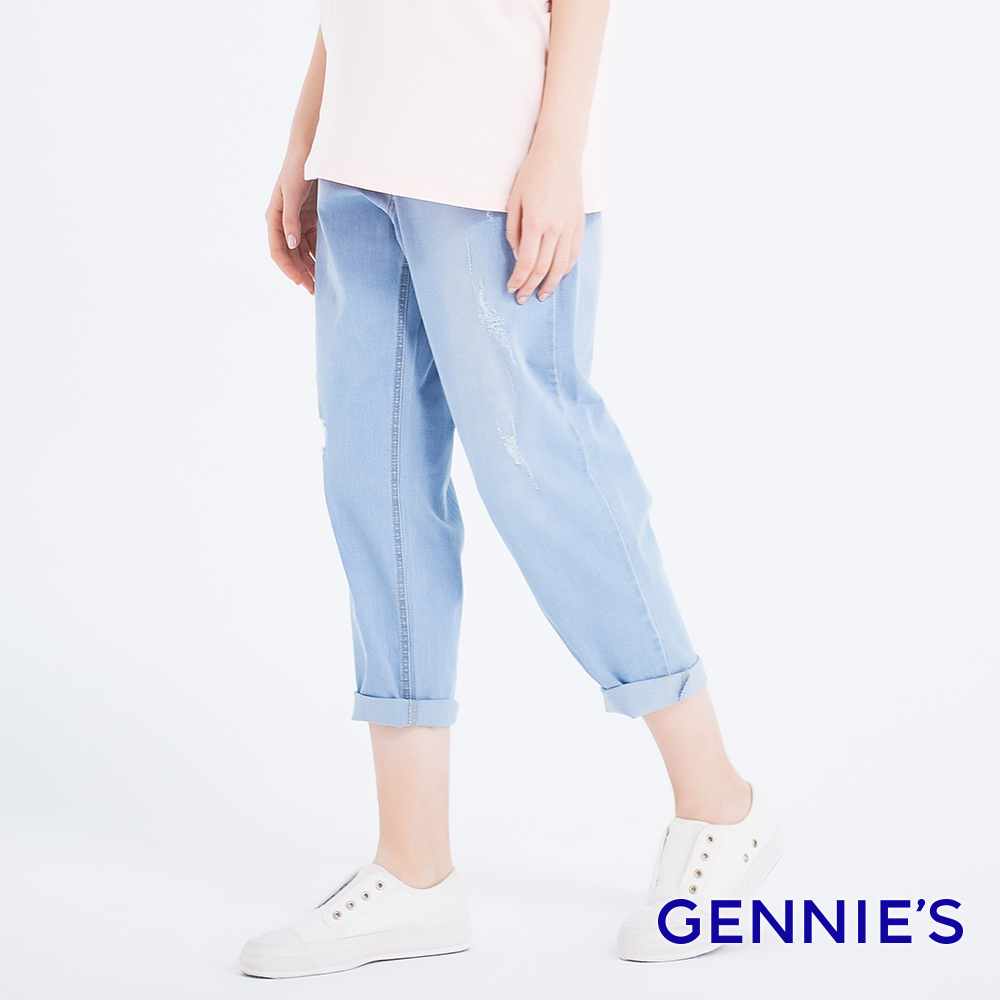 Gennies 奇妮 高棉抓破直筒孕婦牛仔褲(淺藍)