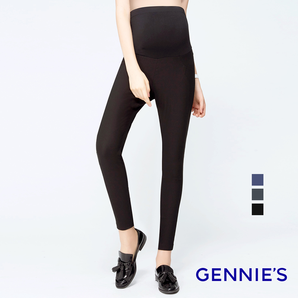 Gennies 奇妮 素面顯瘦車線彈力長褲(黑/灰/藍)