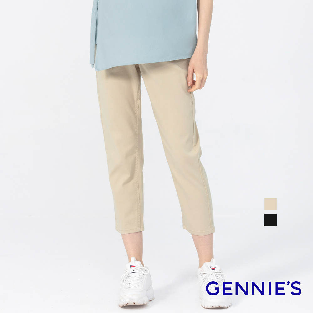 Gennies 奇妮 率性小直筒褲(卡/黑)