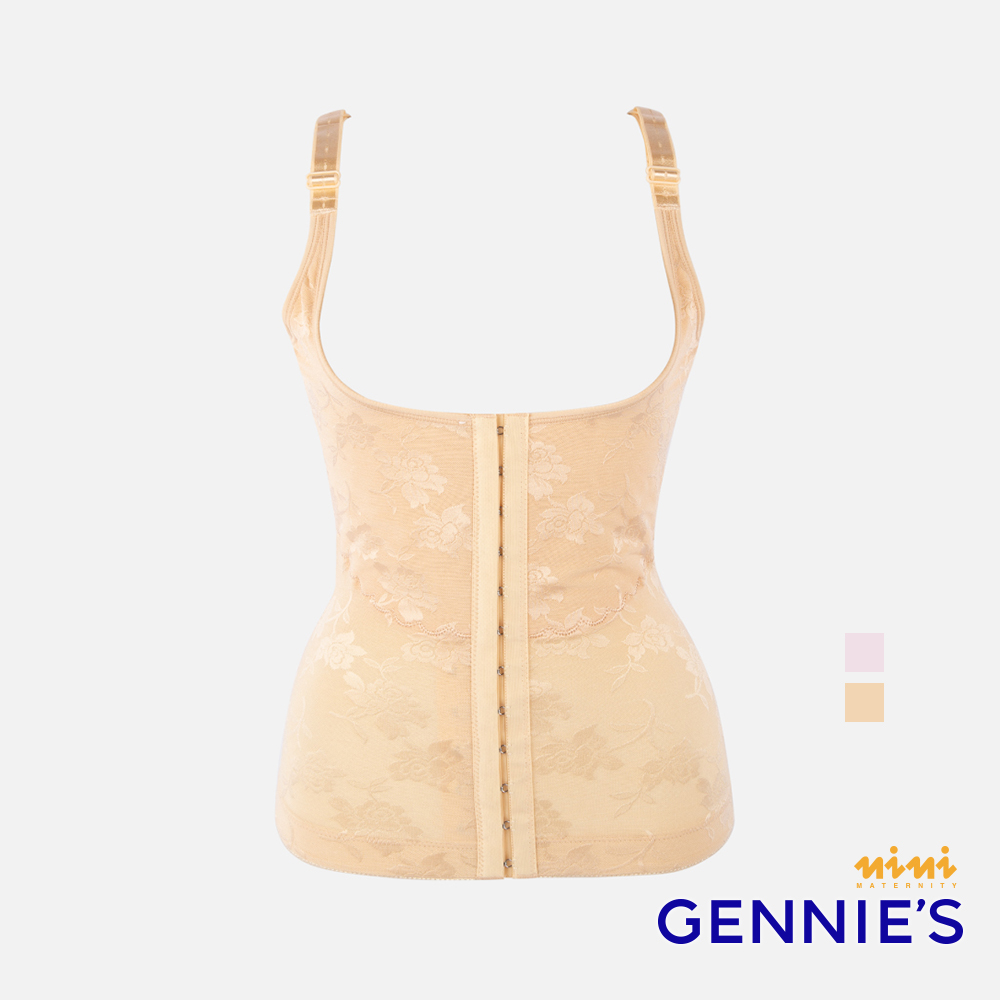 Gennies 奇妮 nini系列-美身三段式馬甲塑身衣(膚/粉)