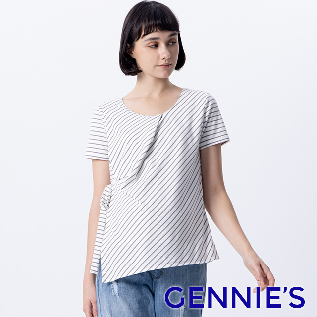 Gennies 奇妮 休閒條紋哺乳上衣(白底灰條)
