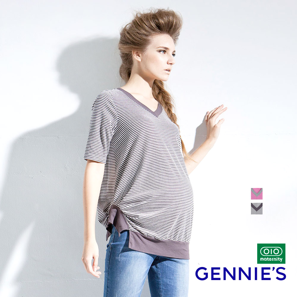 Gennies 奇妮 010系列-V領條紋上衣(灰/粉)