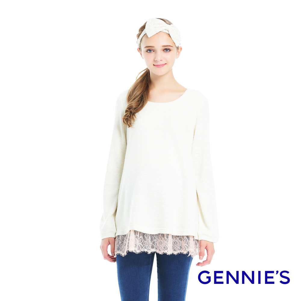 Gennies 奇妮 拼接蕾絲針織長版上衣(米白)