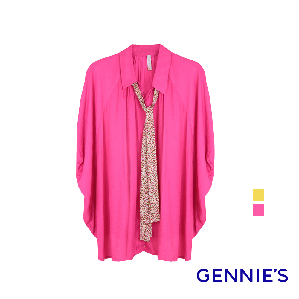 Gennies 奇妮 素面蝙蝠袖襯衫式上衣(桃/黃)