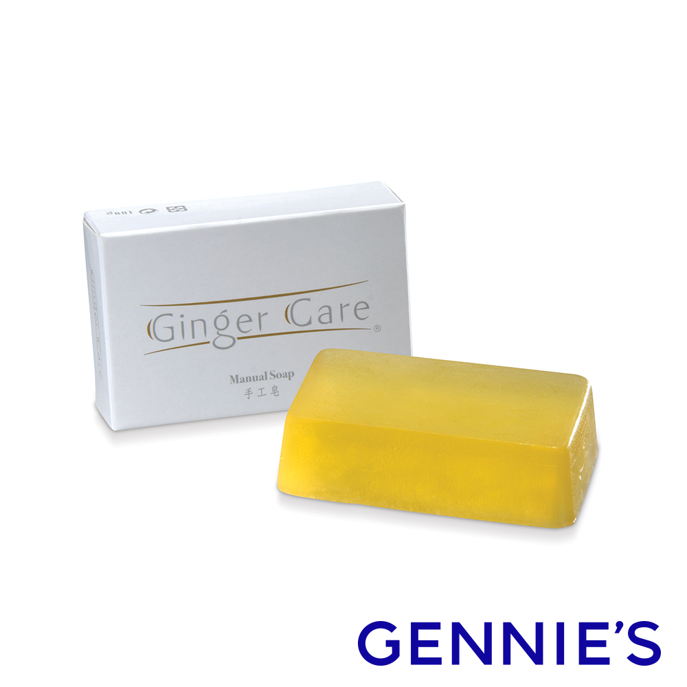Gennies奇妮COSVITAL 薑精油手工皂(100g)(601162) - PChome 24h購物