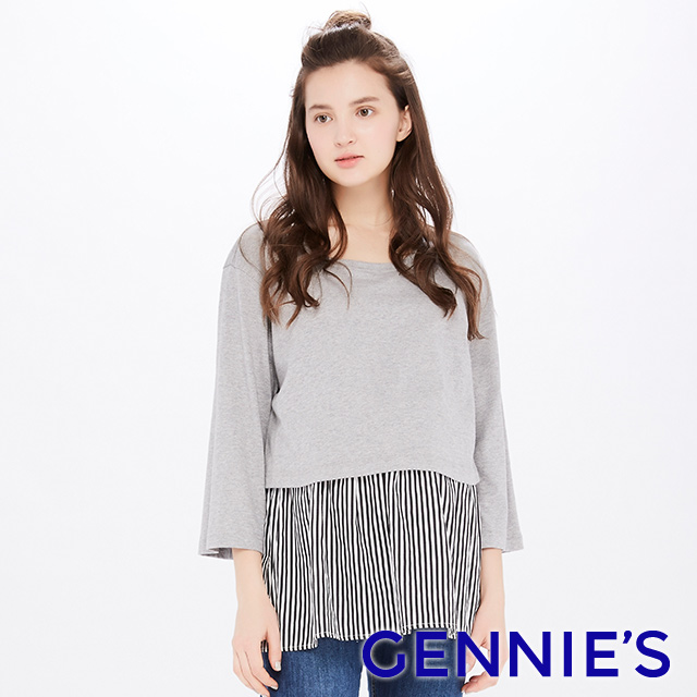 Gennies 奇妮 針織條紋拼接哺乳上衣(灰)